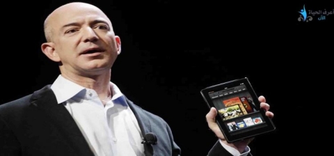 اغنى رجل في العالم 2017 – جيف بيزوس